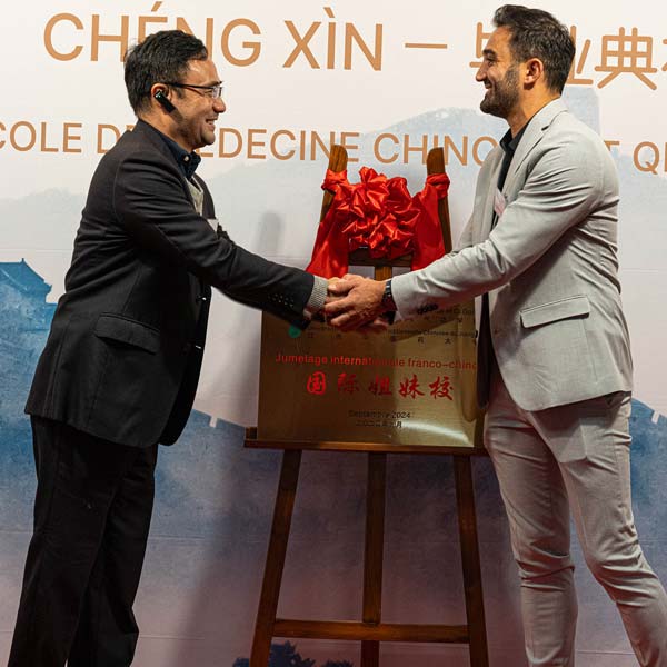 Cérémonie de jumelage avec une université chinoise
