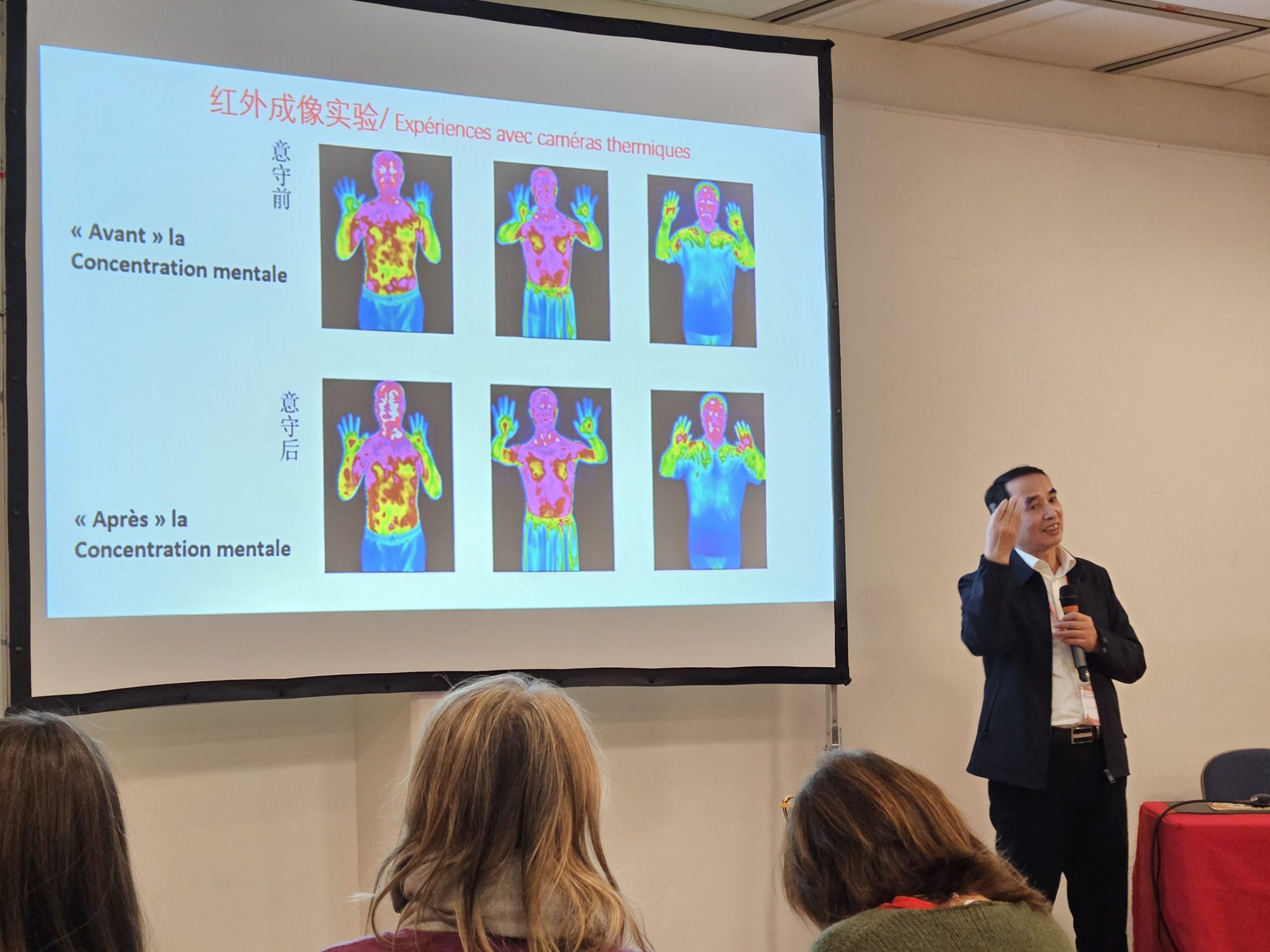 20251121_175544 20251121_175544