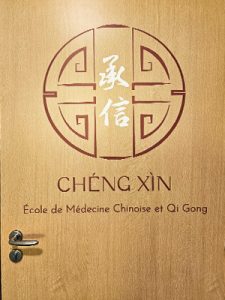 chengxin_locaux_4