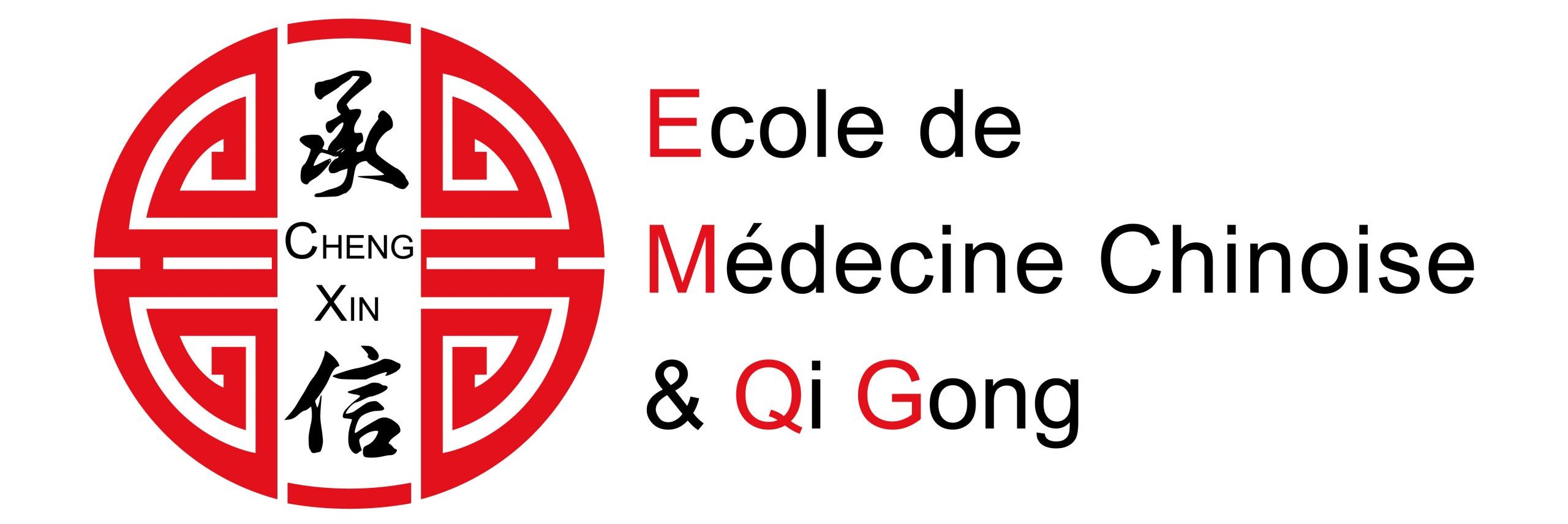 Chéng Xin Ecole Médecine Chinoise et Qi Gong – Cheng Xin – EMCQG